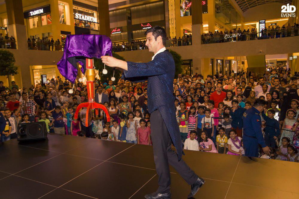 MAGICIAN FOR EID THE AL ADHA CELEBRATION 2016