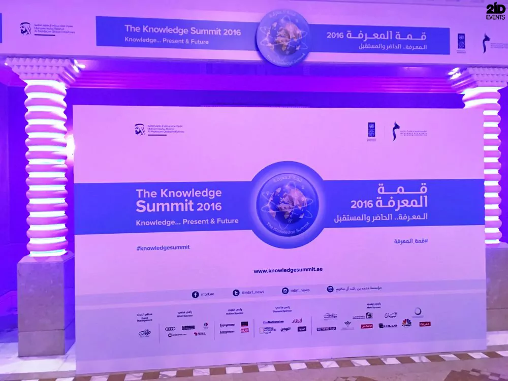 ENTERTAINMENT FOR KNOWLEDGE SUMMIT