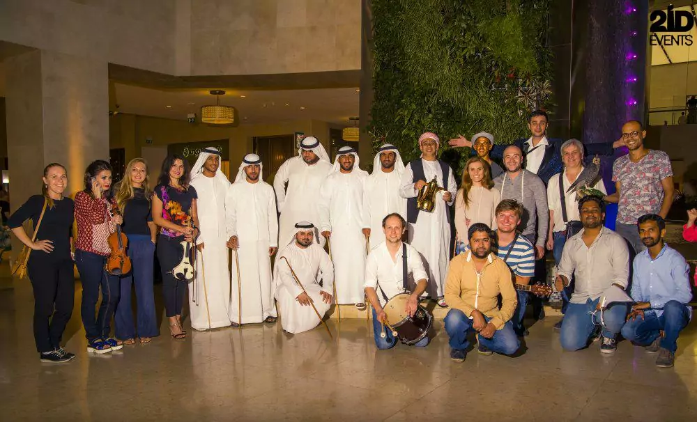 EID AL ADHA CELEBRATION 2016